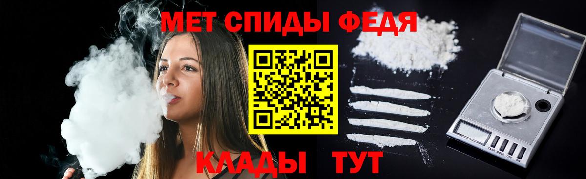 Amphetamine VHQ Ханты-Мансийск