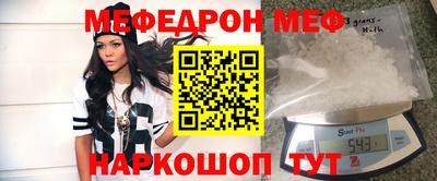 героин Малоярославец