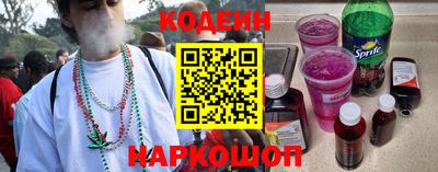 гашишное масло Ликино-Дулёво