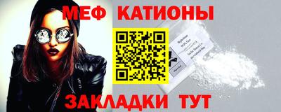 героин Малоярославец
