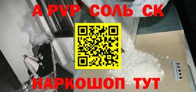 героин Малоярославец