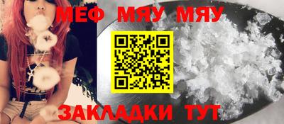гашишное масло Ливны