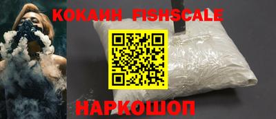 гашишное масло Ливны