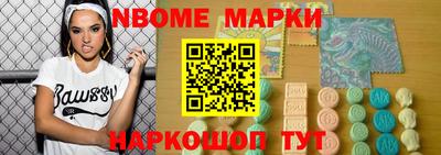 гашишное масло Ликино-Дулёво