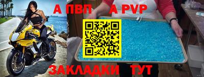 мяу мяу мука Лесосибирск