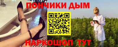 мяу мяу мука Лесосибирск