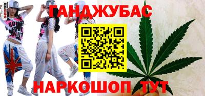 скорость Мариинск
