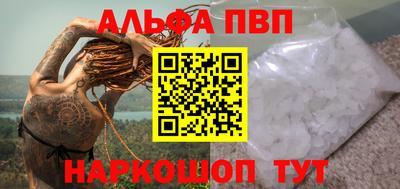 скорость Мариинск