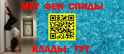 гашишное масло Ликино-Дулёво