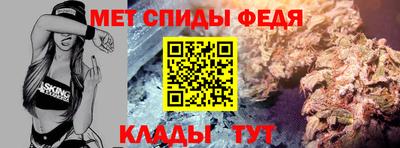 героин Малоярославец