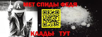 гашишное масло Ливны