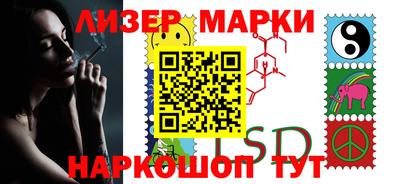 героин Малоярославец