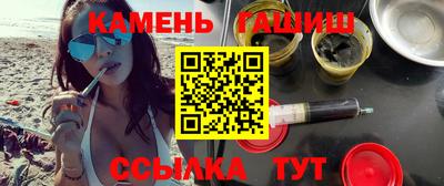 героин Малоярославец