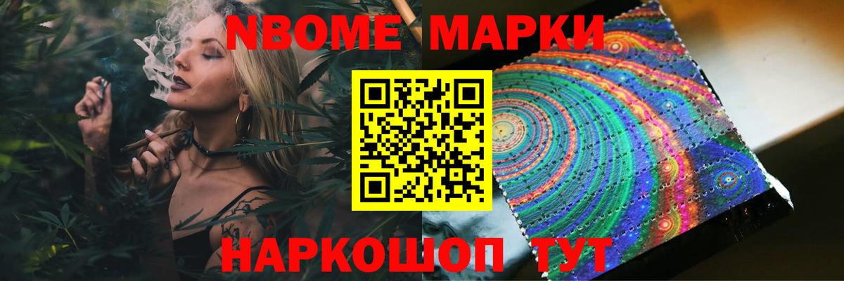 LSD-25 экстази кислота Ханты-Мансийск
